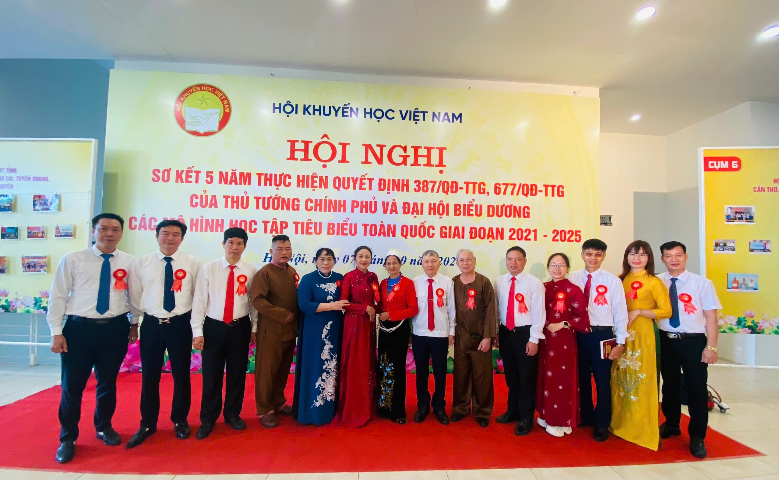 14 đại biểu đại diện các mô hình học tập tiêu biểu của tỉnh về dự Hội nghị