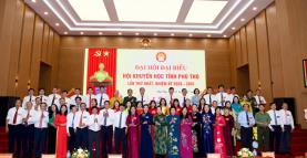 Đại hội đại biểu Hội Khuyến học tỉnh Phú Thọ lần thứ Nhất, nhiệm kỳ 2026 - 2031