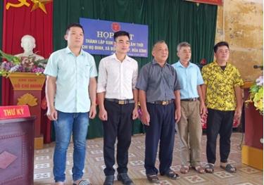 Ảnh: Ban Liên Lạc chi họ Đinh Xã độc Lập trong ngày gặp mặt