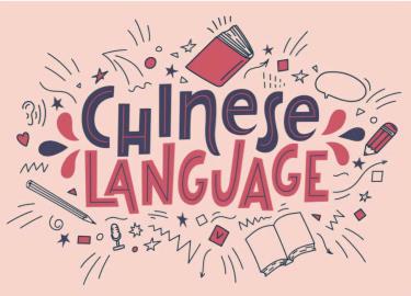 Tiếng Trung là ngôn ngữ được sử dụng nhiều thứ hai trên thế giới, với khoảng 1,3 tỷ người sử dụng