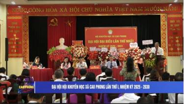 Đại hội hội Khuyến học xã Cao Phong lần thứ nhất I, nhiệm kỳ 2026-2030